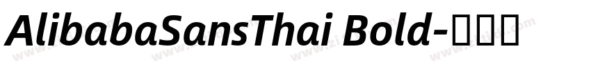 AlibabaSansThai Bold字体转换